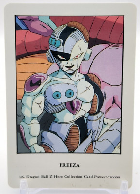 Future Frieza #96 Dragon Ball Z Hero Collection Card Amada 1990s