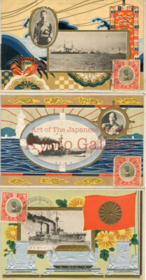 IJN Coronation Naval Review Yokohama 1915 Vintage Postcards Lot of 3 #823