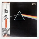 PINK FLOYD DARK SIDE OF THE MOON HARVEST EMS80324 Japan OBI VINYL LP