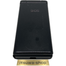KYOCERA DIGNO 701KC SoftBank Función Teléfono Negro One-Seg Móvil
