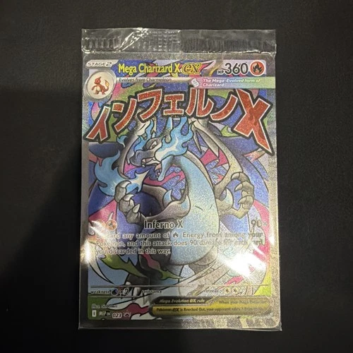 Mega Charizard X EX UPC Promo SEALED !!! PERFECT CENTERING | PSA 10 POTENTIAL
