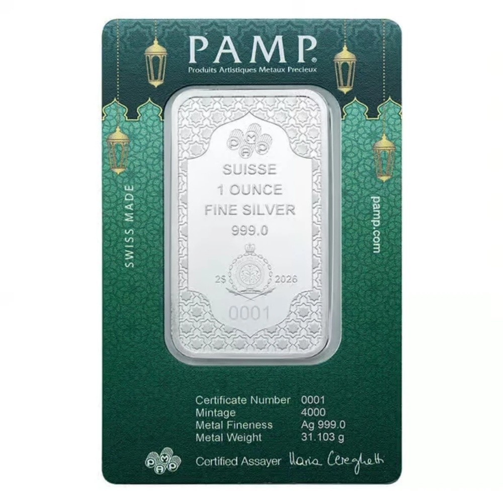 2026 Pamp Suisse Eid Mubarak 1 oz Silver Bar - In Assay w/Sleeve