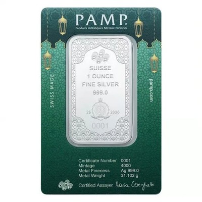 2026 Pamp Suisse Eid Mubarak 1 oz Silver Bar - In Assay w/Sleeve