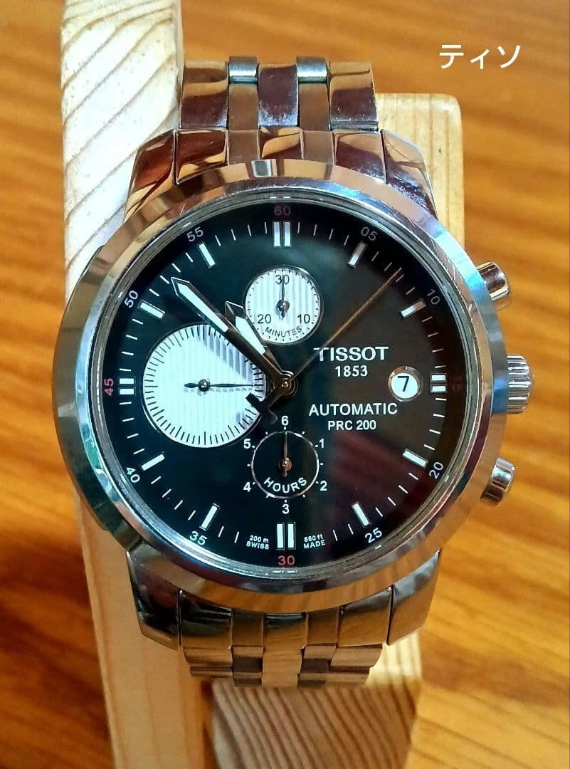 Tissot PRC 200 Black Band Wristwatches for sale | eBay