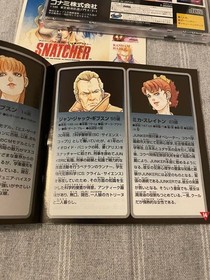 Sega Saturn Snatcher with obi, postcard and sticker, in good condition