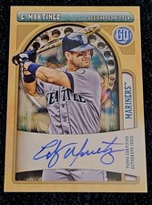 2021 Topps Gypsy Queen EDGAR MARTINEZ On Card Auto Autograph HOF CLEAN