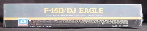 Modelos ADOA 1/72 escala F-15D/DJ Eagle nuevo en caja sellado - Imagen 7 de 8