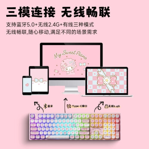 Akko My Melody 5108B RGB Hot Swap Mechanical Keyboard Game Wireless Keyboards - Picture 4 of 15