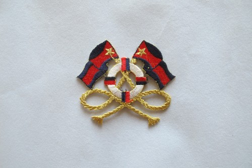 #2803 Nautical,Marine Flag,Life Ring,Rope Embroidery Iron On Applique Path - Picture 3 of 3