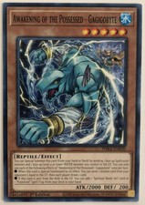 YuGiOh Phantom Rage Price Guide | Yu-Gi-Oh PHRA | Ungraded & Graded Prices