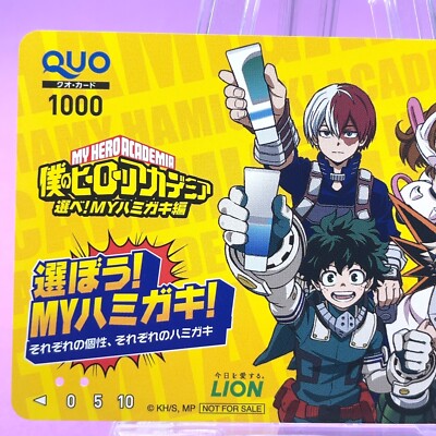 Izuku Midoriya My Hero Academia Quo Card Anime Japan JUMP Yellow