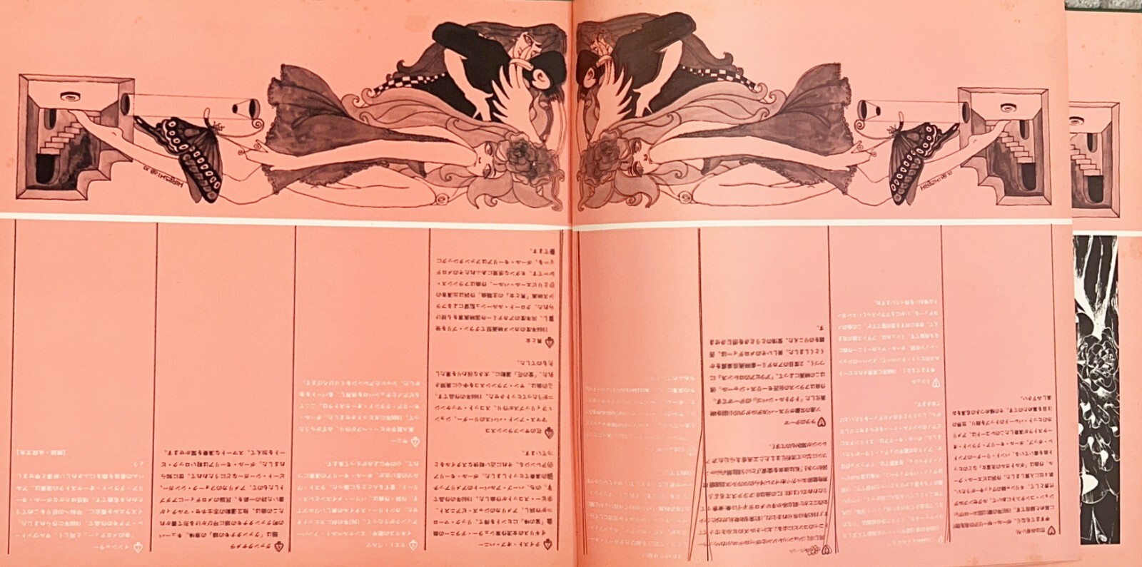 Picture 6 of 10