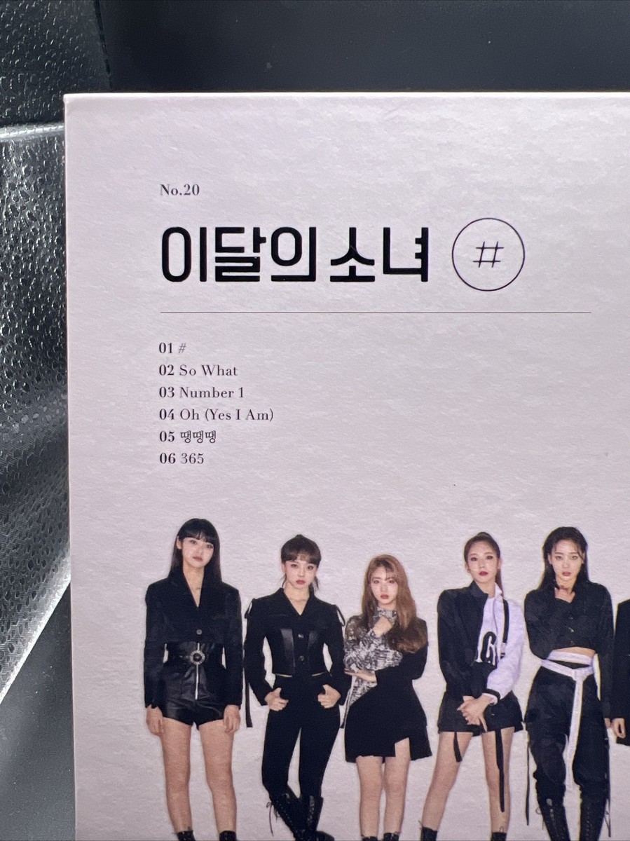 Normal B Version) (incl. Booklet) by Loona (CD, 2020) | eBay