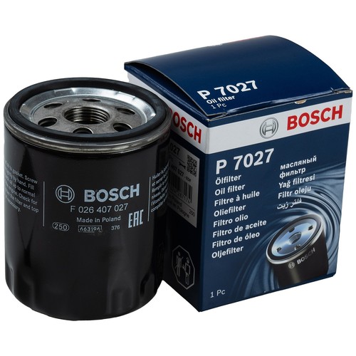 BOSCH Ölfilter 5L MOTUL 8100 X-CESS 5W-40 für Smart Forfour 1.5 CDI - Bild 2 von 4