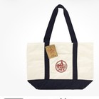 Trader Joe's Cotton Foldable Tote Bag Beige Navy Blue Solid Shopping Reusable — photo 3