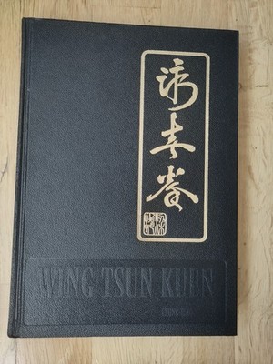 Wing Tsun Kuen LEUNG TING