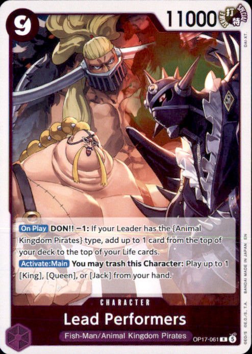 Lead Performers Foil R The World's Strongest Warriors OP17-061 NM 2026