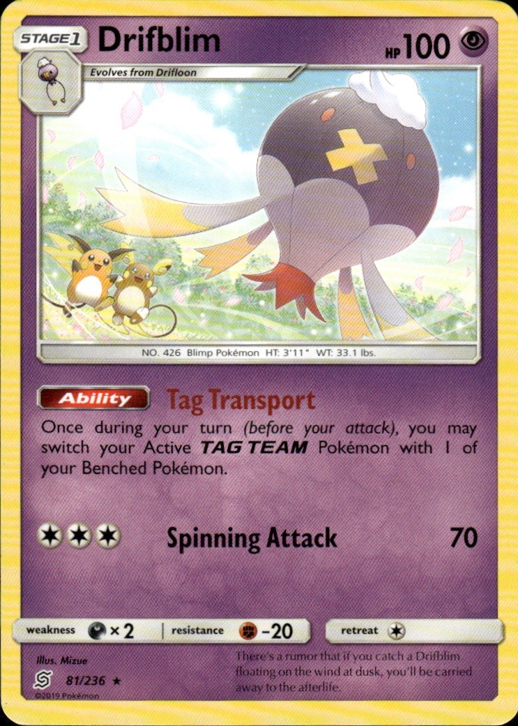 Drifblim 81/236 Rare Unified Minds Pokemon Near Mint