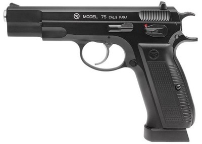 トイガン Cz75 2nd version CO2 Blowback NEW) CZ 75 CO2 BB Pistol | eBay