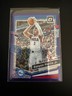 Kenyon Martin Jr. - 2023/2024 Donruss Optic Basketball #132 Purple Prizm 76ers