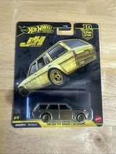 Hot Wheels Car Culture 2026 Japan Historics Jh5 Datsun 510 Wagon 05 Chase Gold Hot Wheels Car Culture 2026 Japan Historics Jh5 Datsun 510 Wagon 05 Chase Gold
