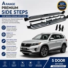 Running Boards Side Steps for 5 Door Skoda Kodiaq 2017-2024 Advanced OE Style