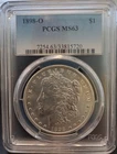 1898-O Morgan Dollar PCGS MS-63 - no reserve