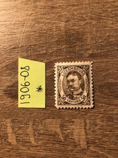 Briefmarke Luxemburg 1906-1908, 50 centimes,MH*, falzrest 