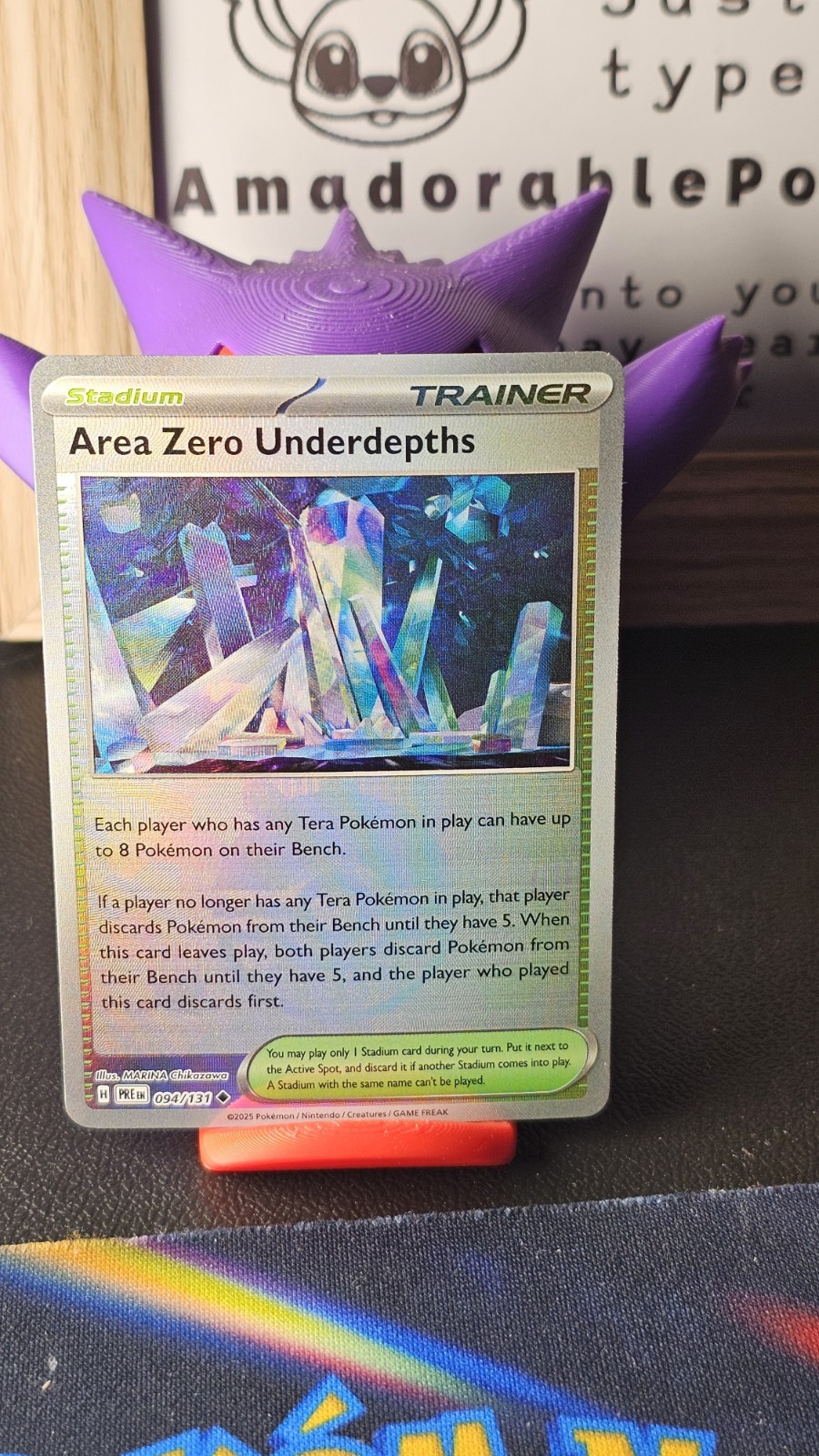 Area Zero Underdepths (Poke Ball Pattern) 094/131 Prismatic Evolutions Holo NM