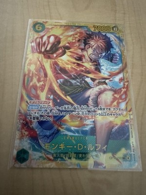 ONE PIECE Card Luffy OP13-118 Wanted Poster OP13-110 Carrying On