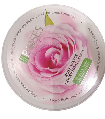 Pflegende und feuchtigkeitsspendende ROSEN Gesichts- und Körpercreme mit natürlichem Rosenwasser.100ml