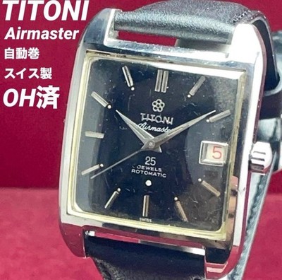 Titoni Airmaster 1960s Square Automatic Vintage Swiss Watch Used From Japan