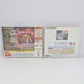 STREET FIGHTER III 3 W IMPACT Dreamcast Sega 3275 dc