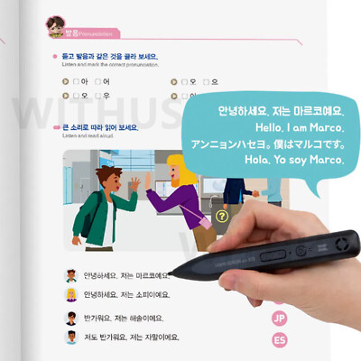 Learn! KOREAN with BTS Book Package Official MD Speaking Pen