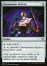 Magic the Gathering MTG Dreamstone Hedron (186) Commander Anthology 2018   LP