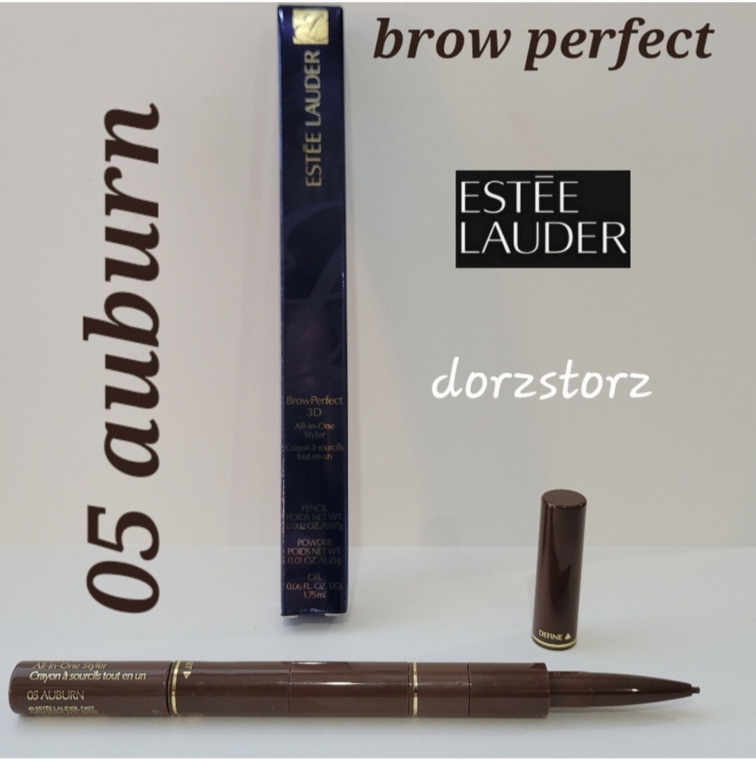 ESTEE LAUDER Brow Perfect 3D All In One Styler *05 AUBURN* / .06