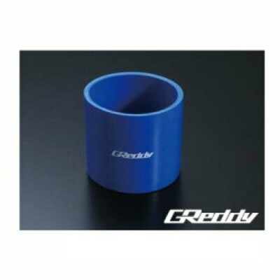 GReddy Genuine OEM Silicone Hose – Straight 70mm (11900797)