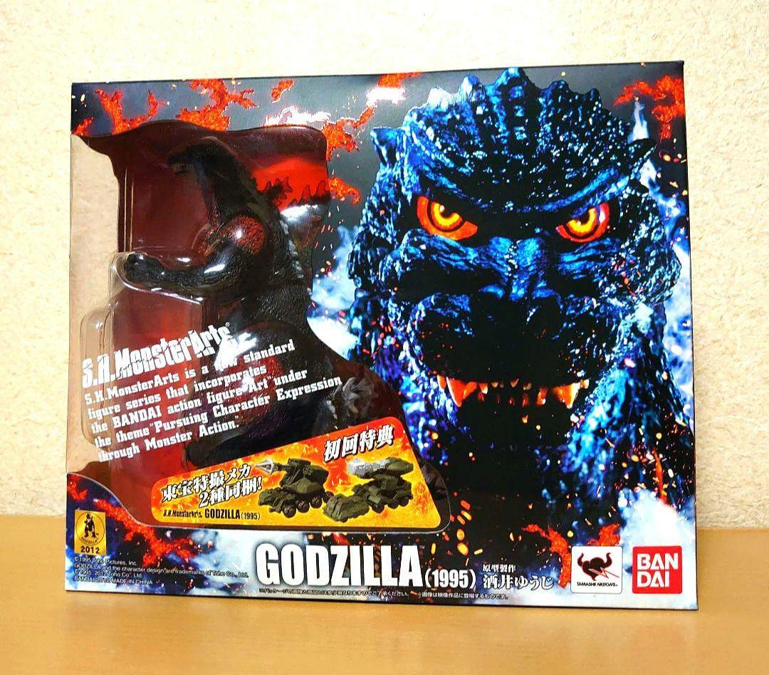 Godzilla 1995 S.H.MonsterArts Godzilla Figure first edition bonus Japan Figure
