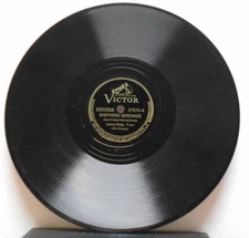 Shepherd Serenade/Lament to Love/Lanny ross (10", 78 rpm, Victor, 27572)