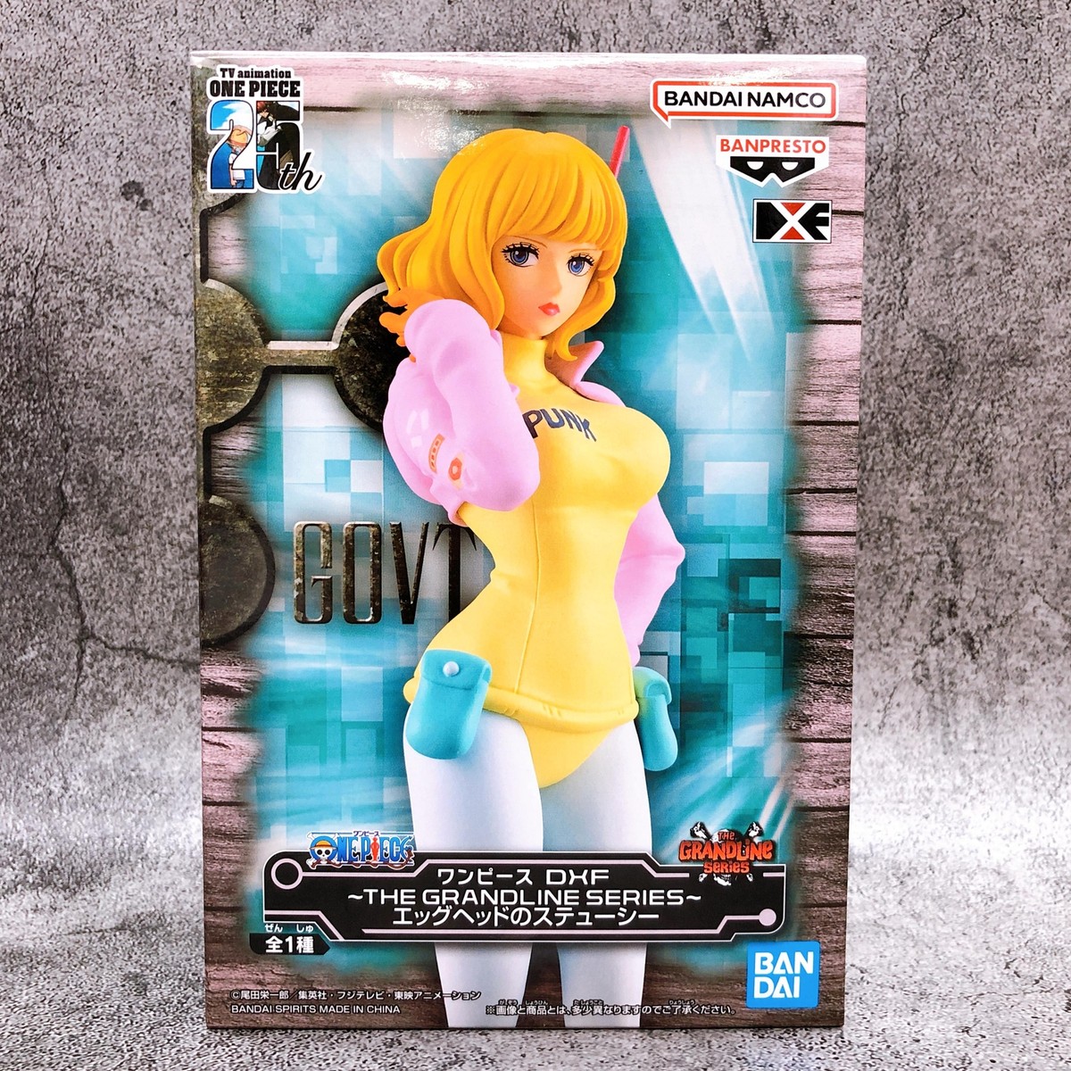 BANPRESTO - パッシー PalVerse BOCCHI THE ROCK! Figures 6pcs Complete Box