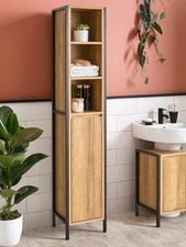 Larson Tall Bathroom Cabinet Dark Oak Storage Organiser Unit