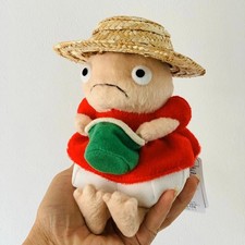 PONYO Ponyo princess with Bucket and Hat Soft Plush Doll Miyazaki Hayao 15cm