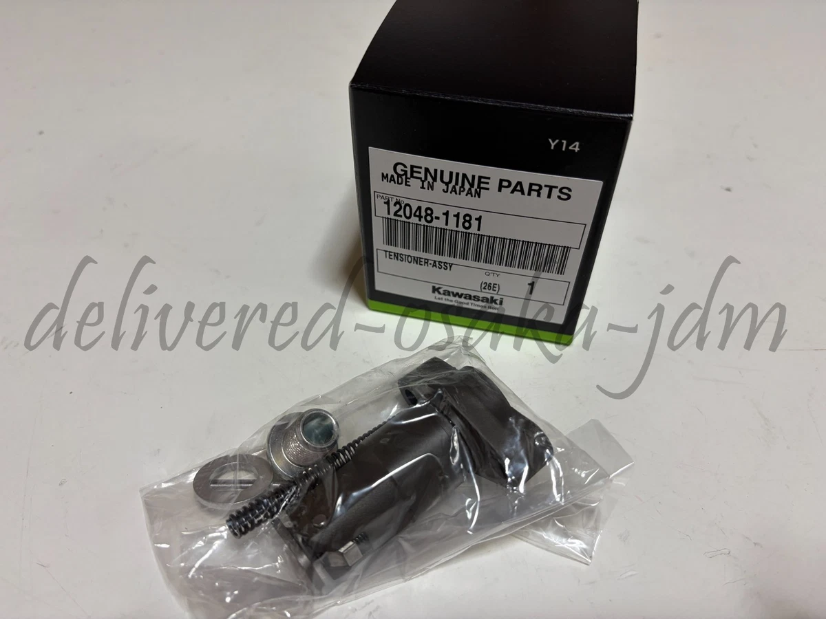 摩托车滑轮及拉伸器适用于川崎Ninja ZX6R | eBay