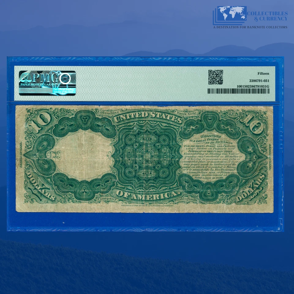 Fr.100 1880 $10 "LARGE BROWN SEAL" Legal Tender Note, PMG Fine 15 #40438 - Image 2 of 3