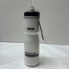 Effortless Hydration with Podium Chill 24oz Insulated Bike Bottle - White/Black