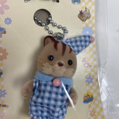 Sylvanian Families Calico Critters SQUIRREL Baby Pajamas Keychain Key Ring Japan - Picture 5 of 11