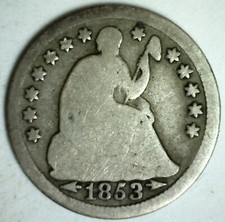 1853 Seated Liberty Silver Half Dime 1/2 10c US Type Coin  Damaged w/Arrows
