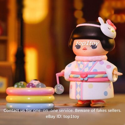 POP MART x PUCKY Festival Babies Yo-yo Fishing Baby Secret Mini Figure 