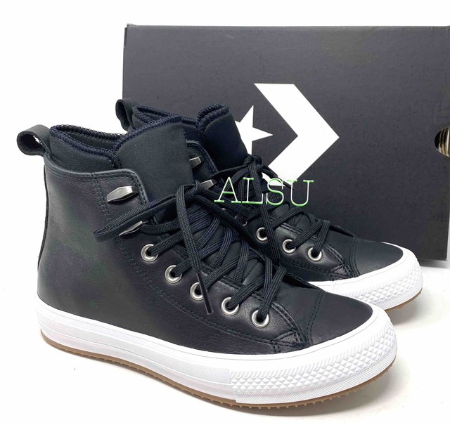 used black high top converse