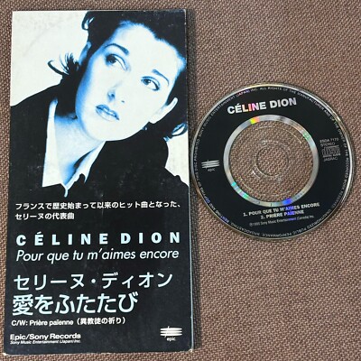 CELINE DION Pour Que Tu M'aimes Encore JAPAN 3'' CD ESDA7170 Not-snapped Goldman